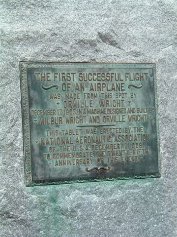 tn_2007_0727Image0021.JPG
