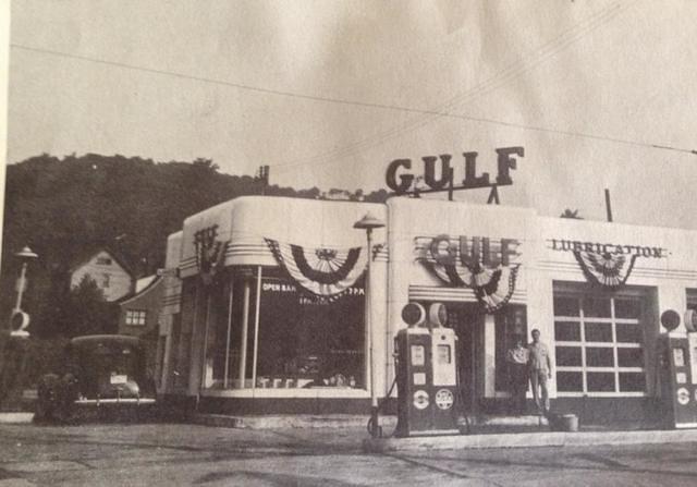 RudyKusic'sGulfStation1941.jpg