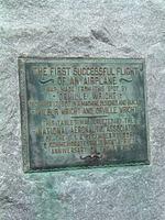 tn_2007_0727Image0021.JPG