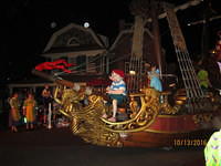 IMG 0939